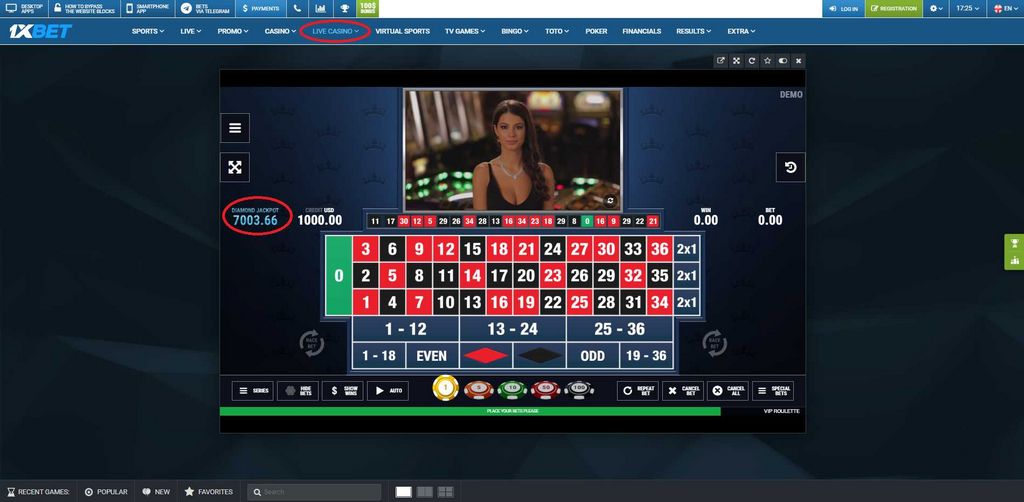 Букмекерская контора 1xbet